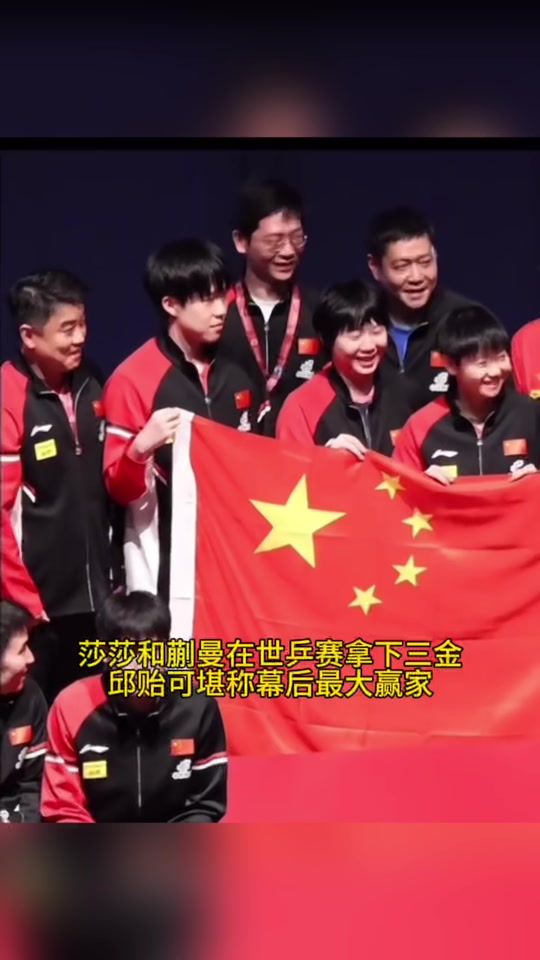 邱贻可(邱贻可陈玘)